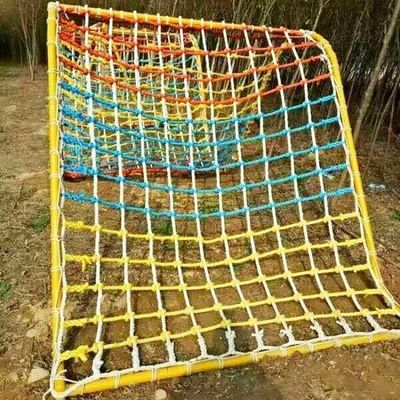 Kleurrijk Nylon Nest Klimnet voor speeltuin