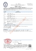 CHINA Jiangyin Yongda Cord Net Co., Ltd. certificaten